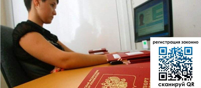 форма 3 в Октябрьске